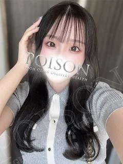 にこる
