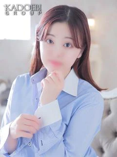 あんな