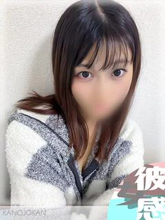 さき【新人割...