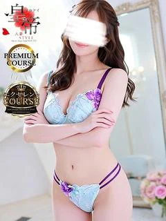 姫野亜衣梨