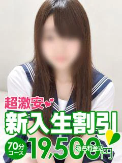 おり