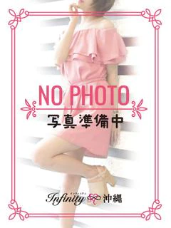 りのん
