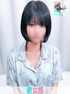 るい