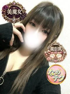 あんず