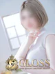 るり プロフィール画像