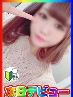 体験！かや