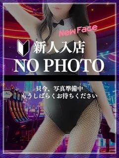 まゆ★透き通...