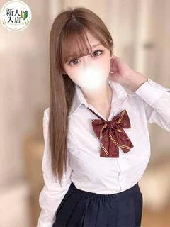 りんか