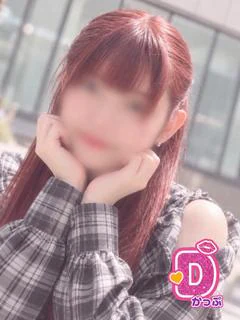 にこ