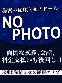月城リア
