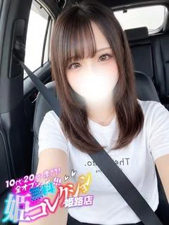 めあ/アイド...