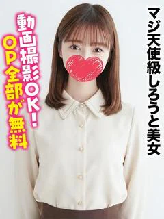 さらら★マジ...