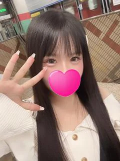 ねむ★激カワ...