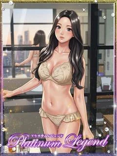 てぃあ