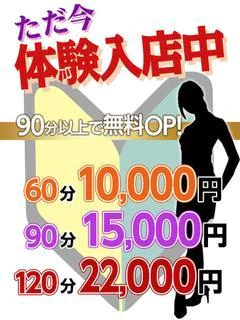 結乃-ゆの【...
