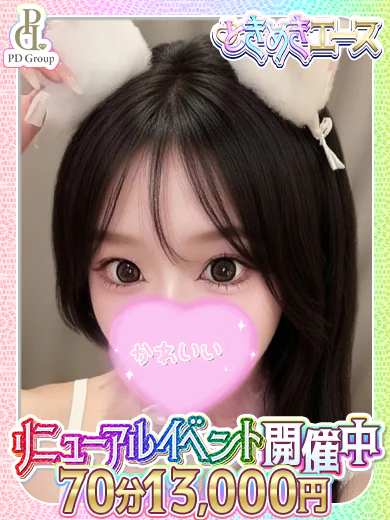 りず プロフィール画像