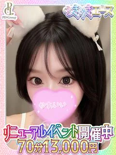 りず