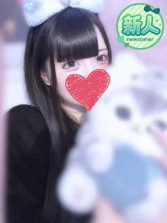 あまい【クリ...