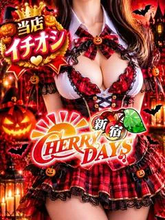 もも