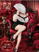 彩那-あやな- プロフィール画像