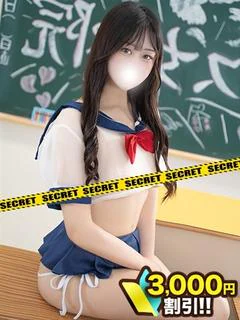 ここな