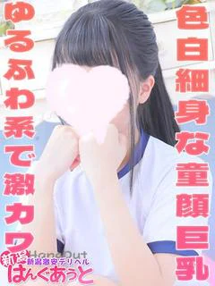 みさと