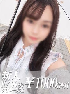 ゆめか