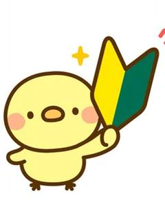 ここは☆未経...
