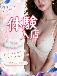 のりか