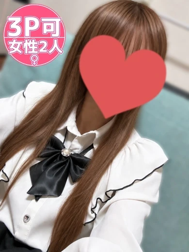 体験ゆずき プロフィール画像