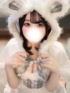 いぶき