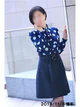 つかさ プロフィール画像