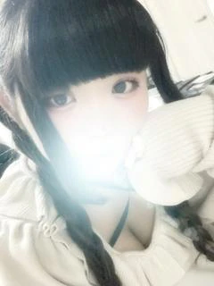 るん