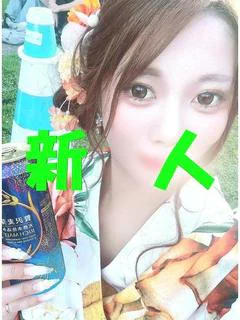 あいり