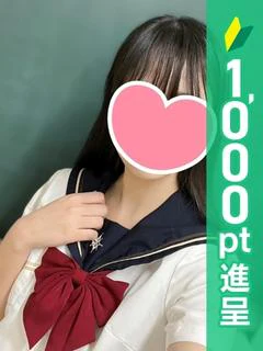 るい
