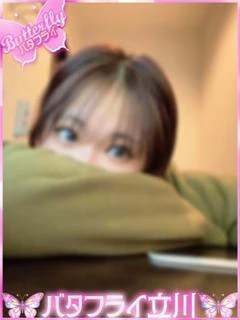 あや