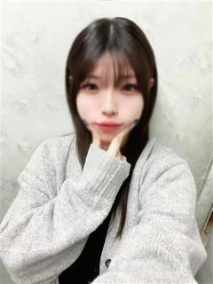 にな