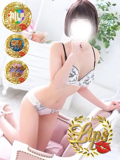 凛空(りく) プロフィール画像