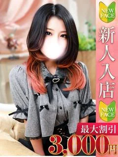 ひより