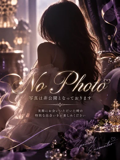 業界未経験の体験入店ちゃん♪ プロフィール画像