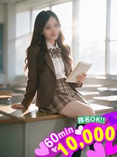 さつき☆Eカップ転校生☆