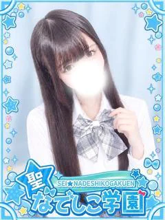 しおん★完全...