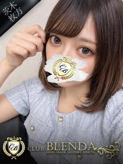 姫柊 める