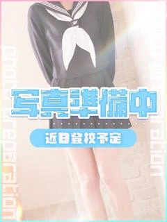 るる♡完全未...