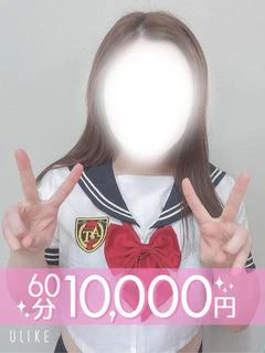 七咲りんな(...