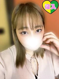 あお