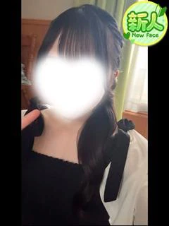 ここ