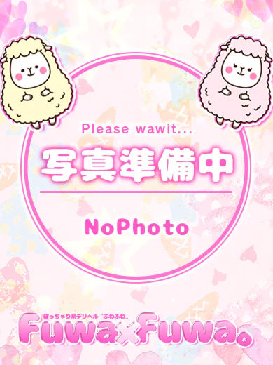 あみか プロフィール画像