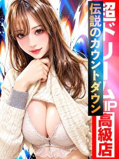 海にて、心ま...