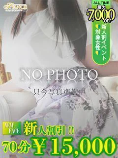 ゆずる